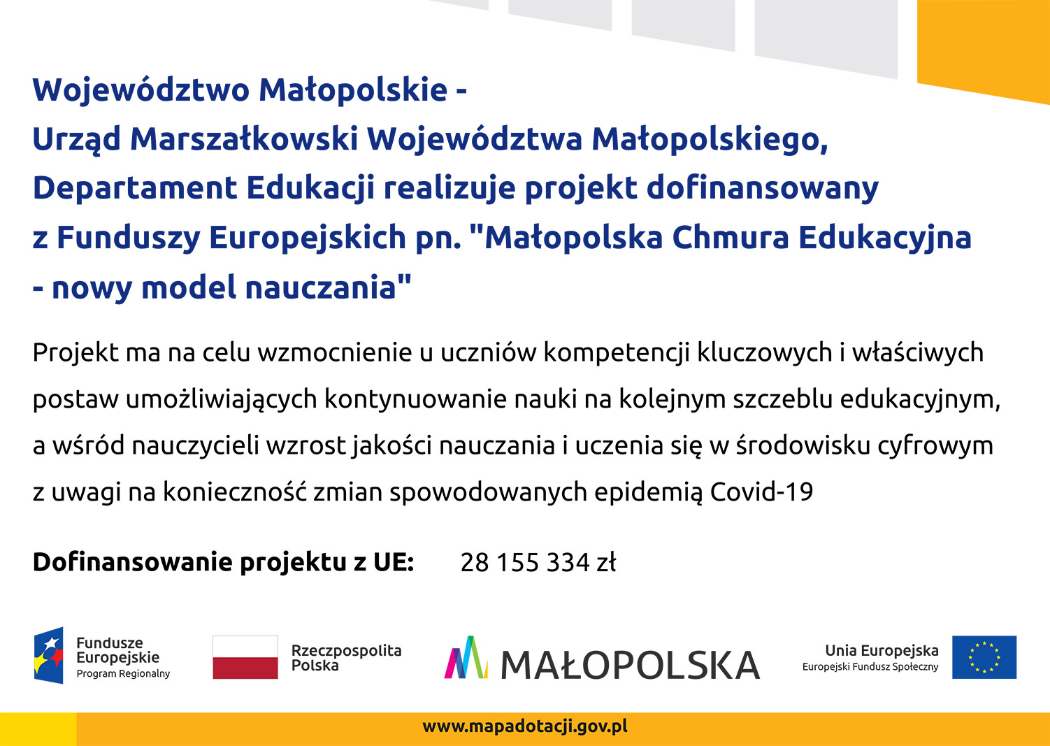 małopolska chmura edukacyjna