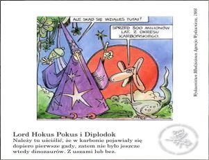 Ciekawostki Centrum Edukacji Przyrodniczej UJ - Czy dinozaury miały uszy?